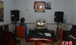 邓小平追悼会视频,缅怀伟人，共筑中国梦